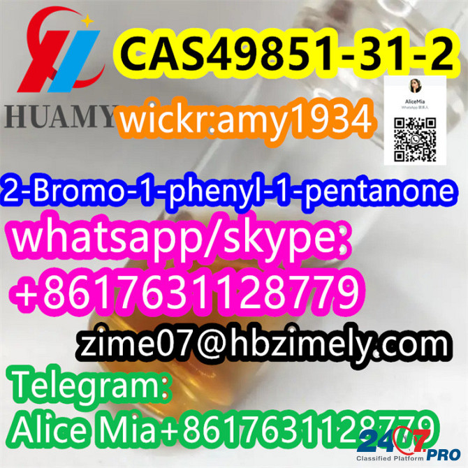 CAS49851-31-2 2-bromo-1-phenyl-1-pentanone factory supplier wickr:amy1934 whats/skype:+8617631128779  - изображение 7