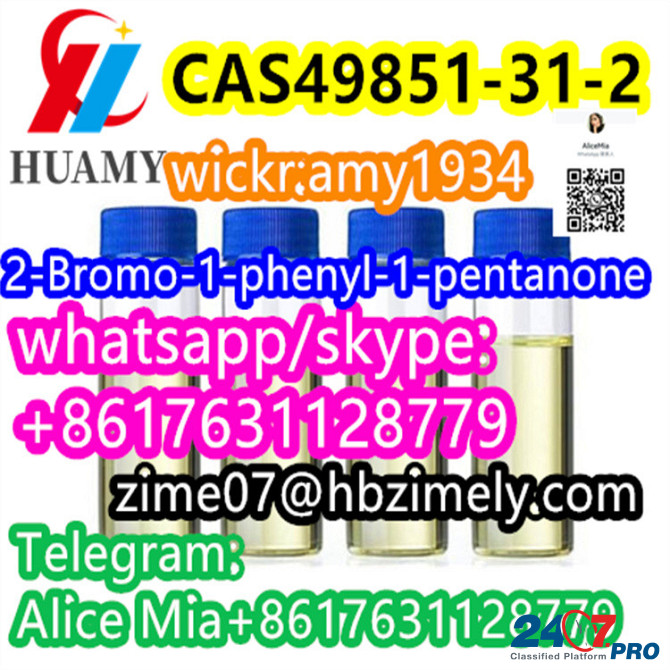 CAS49851-31-2 2-bromo-1-phenyl-1-pentanone factory supplier wickr:amy1934 whats/skype:+8617631128779  - photo 4