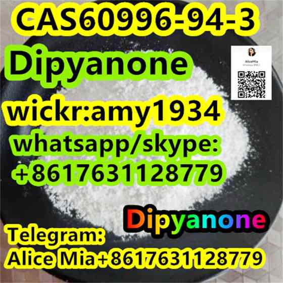 CAS60996-94-3 Dipyanone factory supplier wickr:amy1934 whats/skype:+8617631128779 telegram:Alice Mia Rawson