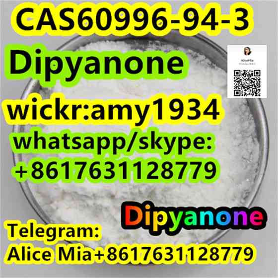 CAS60996-94-3 Dipyanone factory supplier wickr:amy1934 whats/skype:+8617631128779 telegram:Alice Mia Rawson
