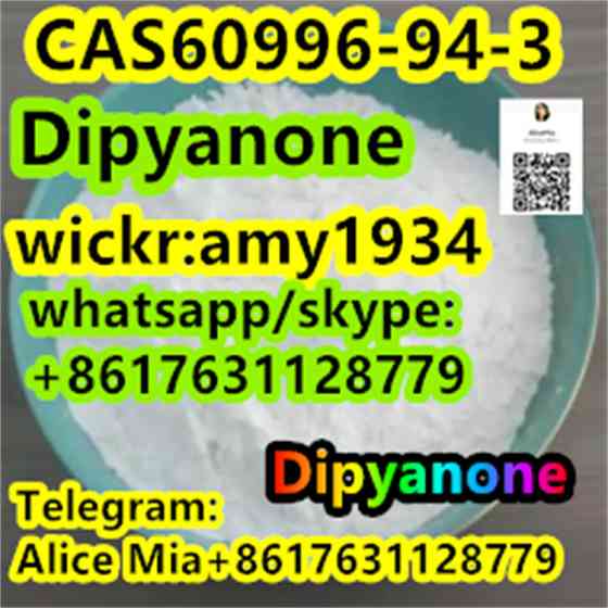 CAS60996-94-3 Dipyanone factory supplier wickr:amy1934 whats/skype:+8617631128779 telegram:Alice Mia Роусон