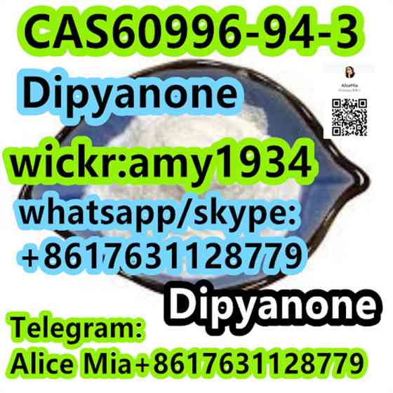 CAS60996-94-3 Dipyanone factory supplier wickr:amy1934 whats/skype:+8617631128779 telegram:Alice Mia Роусон