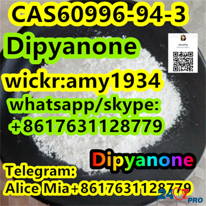 CAS60996-94-3 Dipyanone factory supplier wickr:amy1934 whats/skype:+8617631128779 telegram:Alice Mia Роусон - изображение 4