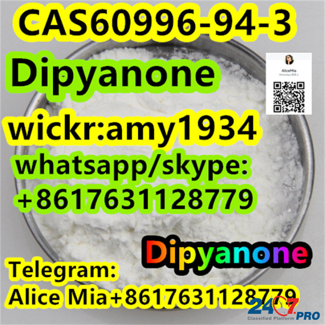 CAS60996-94-3 Dipyanone factory supplier wickr:amy1934 whats/skype:+8617631128779 telegram:Alice Mia Rawson - photo 2