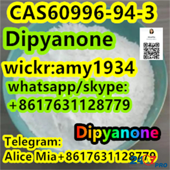 CAS60996-94-3 Dipyanone factory supplier wickr:amy1934 whats/skype:+8617631128779 telegram:Alice Mia Rawson - photo 3