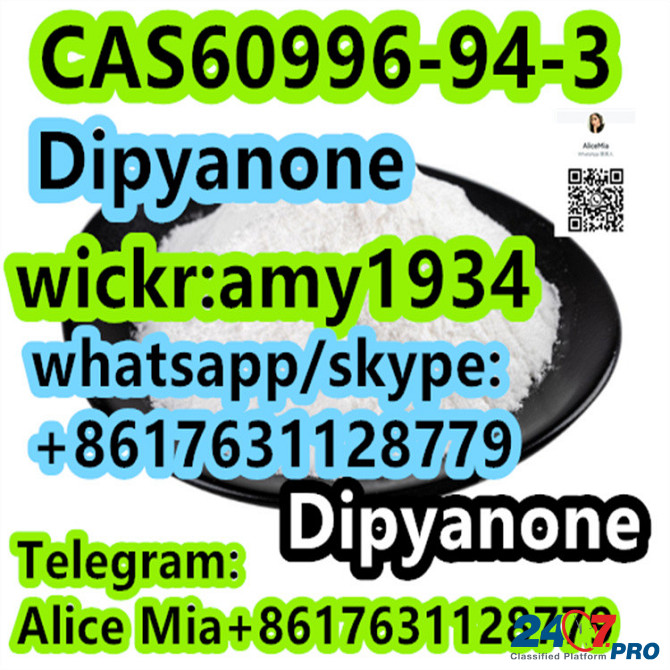 CAS60996-94-3 Dipyanone factory supplier wickr:amy1934 whats/skype:+8617631128779 telegram:Alice Mia Роусон - изображение 6