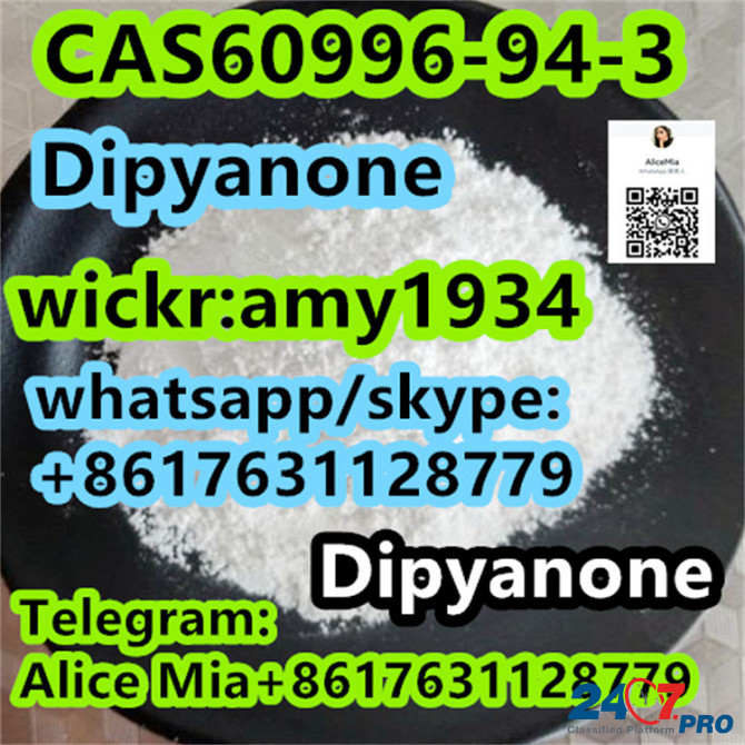 CAS60996-94-3 Dipyanone factory supplier wickr:amy1934 whats/skype:+8617631128779 telegram:Alice Mia Роусон - изображение 7