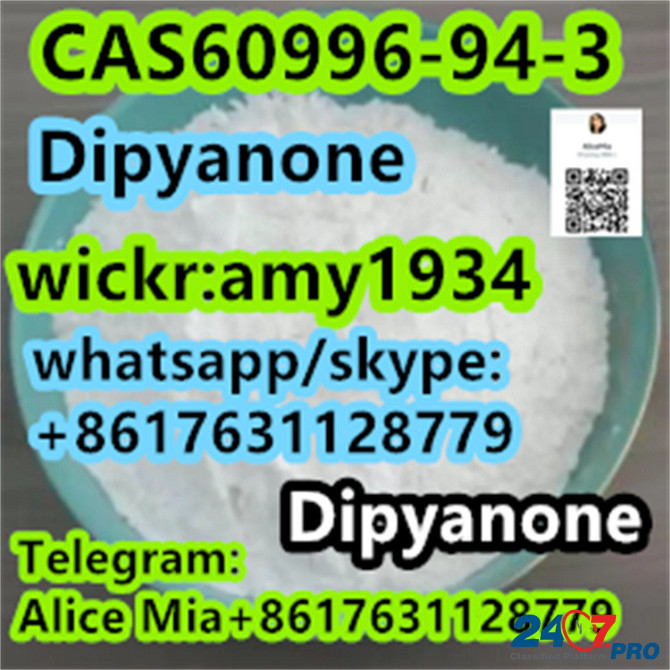 CAS60996-94-3 Dipyanone factory supplier wickr:amy1934 whats/skype:+8617631128779 telegram:Alice Mia Роусон - изображение 8