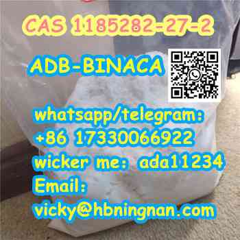 ADB-BINACA CAS1185282-27-2 1185282-27-2 ADB-BINACA/ADBB/5CLADB High quality supplier in China goo 