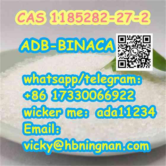 ADB-BINACA CAS1185282-27-2 1185282-27-2 ADB-BINACA/ADBB/5CLADB High quality supplier in China goo 