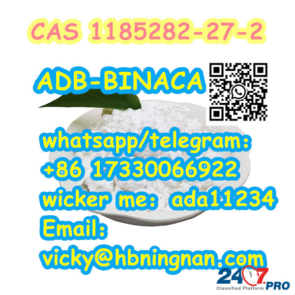 ADB-BINACA CAS1185282-27-2 1185282-27-2 ADB-BINACA/ADBB/5CLADB High quality supplier in China goo  - изображение 4