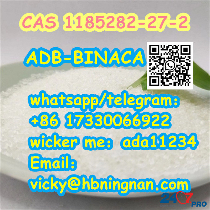 ADB-BINACA CAS1185282-27-2 1185282-27-2 ADB-BINACA/ADBB/5CLADB High quality supplier in China goo  - изображение 2