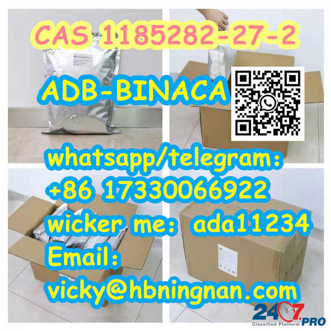 ADB-BINACA CAS1185282-27-2 1185282-27-2 ADB-BINACA/ADBB/5CLADB High quality supplier in China goo  - изображение 1