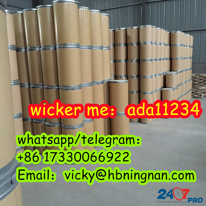 SGT-78 CAS 1631074-54-8 High quality and good price  - photo 3