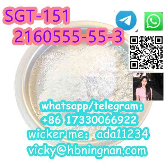 Sell high quality SGT-151 CAS 2160555-55-3 Kowloon