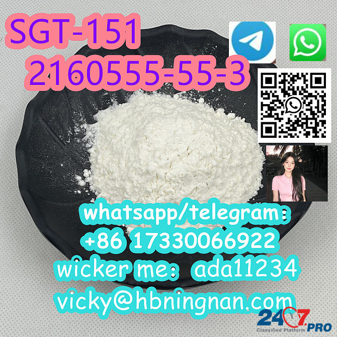Sell high quality SGT-151 CAS 2160555-55-3 Kowloon - photo 2