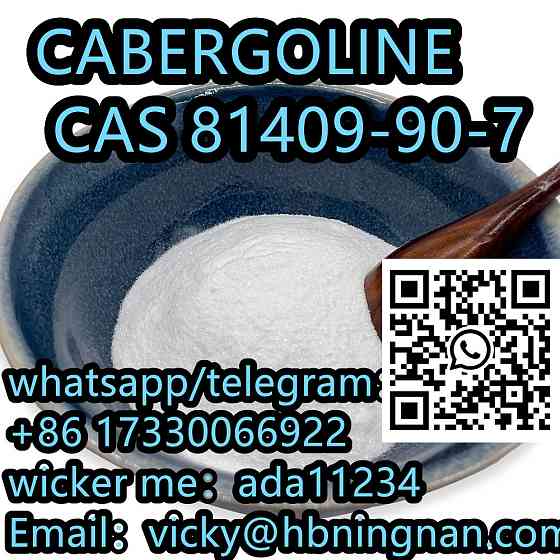 Reliable Supplier CABERGOLINE CAS 81409-90-7 Saint John's