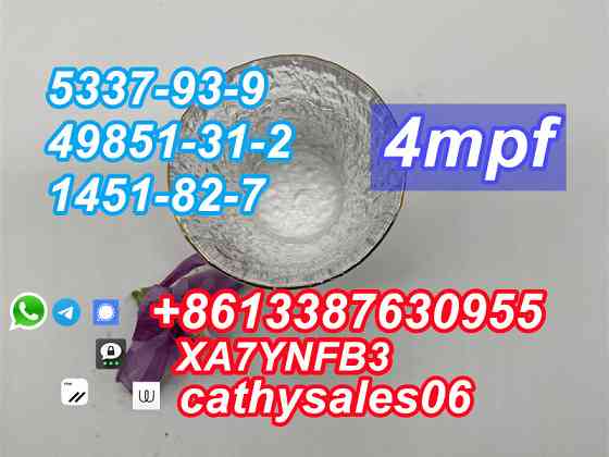 Safe Shipment 4-Methylpropiophenone CAS 5337-93-9 with Best Price Moscow