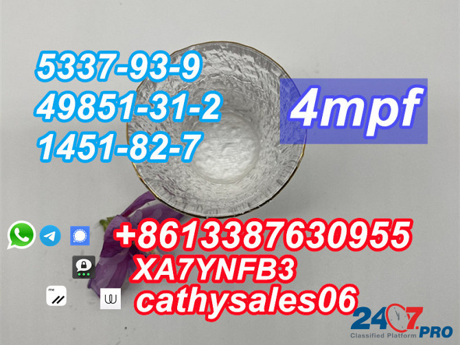 Safe Shipment 4-Methylpropiophenone CAS 5337-93-9 with Best Price Москва - изображение 3