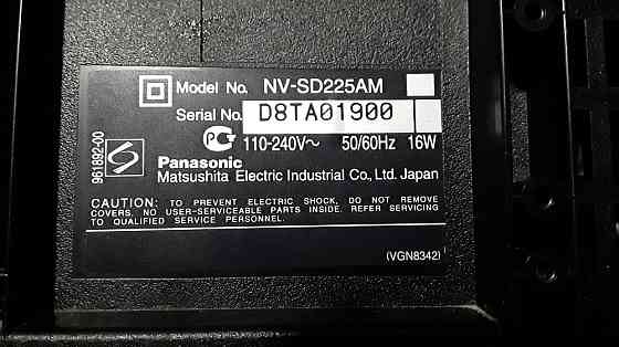 Продам полный видеомагнитофон Panasonic NV-225 в отличном состоянии. Про-во Япония. 4 головки. Сист 