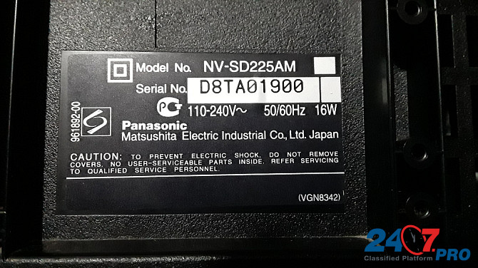 Продам полный видеомагнитофон Panasonic NV-225 в отличном состоянии. Про-во Япония. 4 головки. Сист  - photo 2