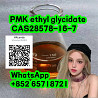 Hot selling PMK ethyl glycidate CAS28578-16-7 Vladivostok