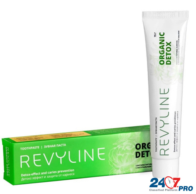 Зубная паста Revyline Smart, упаковка 75 г Кемерово - изображение 1