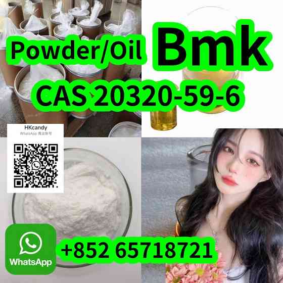 Hot sale Bmk Powder/Oil 20320-59-6 les Escaldes