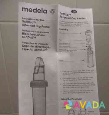 Мягкая ложечка Medela SoftCup Tyumen'