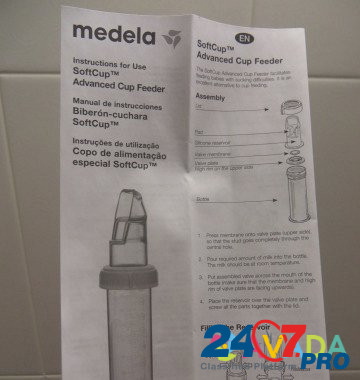 Мягкая ложечка Medela SoftCup Тюмень - изображение 4
