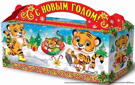 Новогодние подарки, новогодняя упаковка, маскарадные костюмы Tyumen'