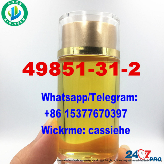 Factory supply 2-Bromovalerophenone CAS 49851–31–2 / 49851 31 2 light yellow liquid Москва - изображение 2