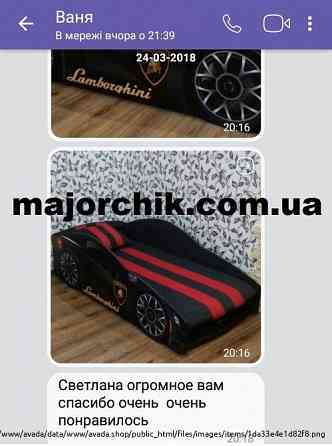 Кровать машина с матрасом в наличии машинка ліжко машина + ПОДАРОК Odessa