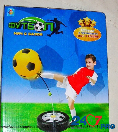 Футбол с базой и мячом, насосом Игровой набор Москва - изображение 1