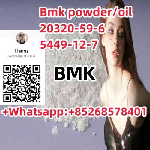Top supplier Bmk powder/oil 20320-59-6 5449-12-7 Zhytomyr