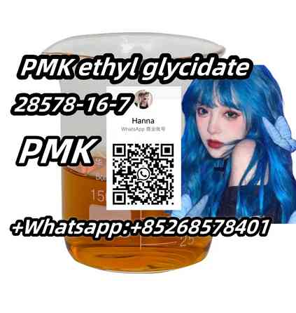 Strong effect PMK ethyl glycidate 28578-16-7 Винница