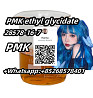 Strong effect PMK ethyl glycidate 28578-16-7 Vinnytsya