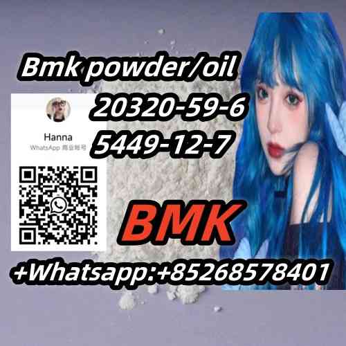 Free sample Bmk powder/oil 20320-59-6 5449-12-7 Vinnytsya