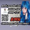 Free sample Bmk powder/oil 20320-59-6 5449-12-7 Vinnytsya