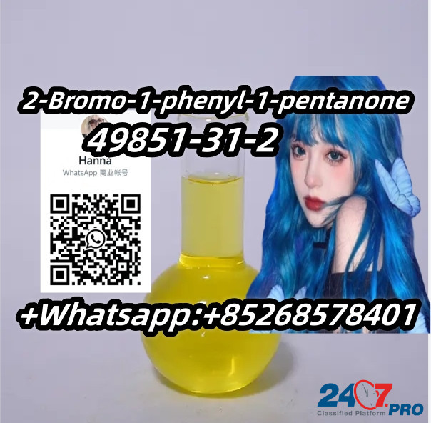 99%high purity 49851-31-2 2-Bromo-1-phenyl-1-pentanone Vinnytsya - photo 1