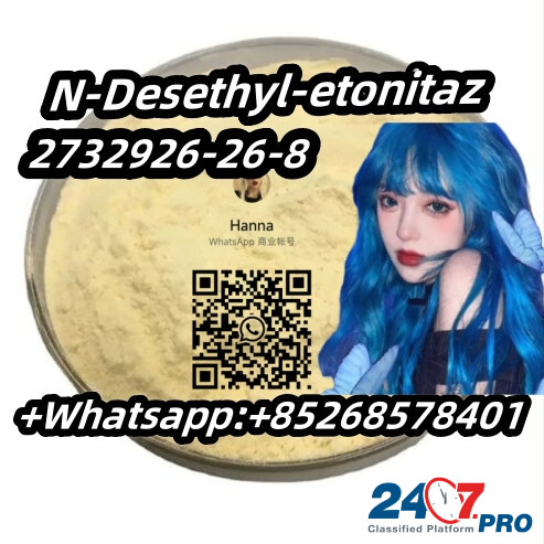 Hot Selling 2732926-26-8N-Desethyl-etonitaz Винница - изображение 1