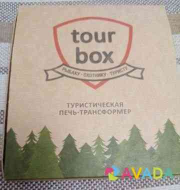 Туристическая печь щепоточница Tour box Tambov