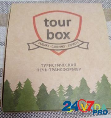 Туристическая печь щепоточница Tour box Тамбов - изображение 1