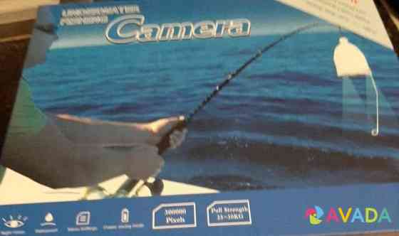 Камера для рыбалки Владимир