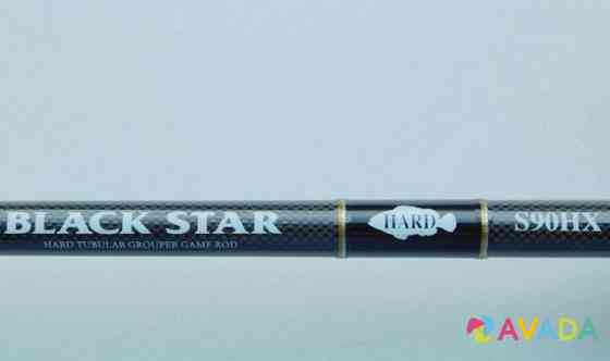 Xesta Black Star Hard S90HX Long Range Driver Bryanskoye
