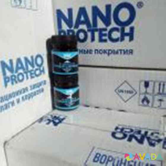 Жидкость для холодного воронения Nanoprotech 40 гр. Moscow
