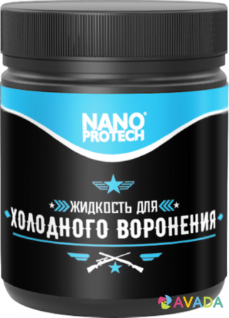 Жидкость для холодного воронения Nanoprotech 40 гр. Moscow