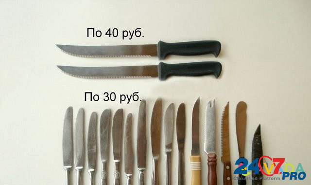 Вилки, ложечки, ножи, лопатка СССР Magnitogorsk - photo 1
