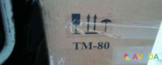 Термоконтейнер тм-80, ткм-50 Nar'yan-Mar