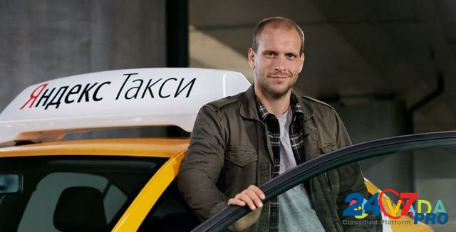 Водитель такси Tomsk - photo 1